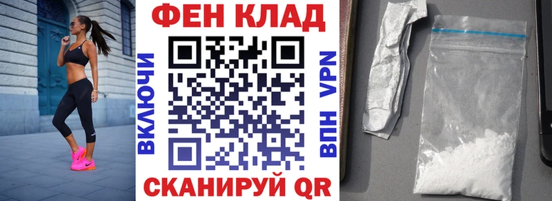 площадка наркотические препараты  Буинск  Амфетамин 97% 