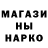 Каннабис THC 21% artbox