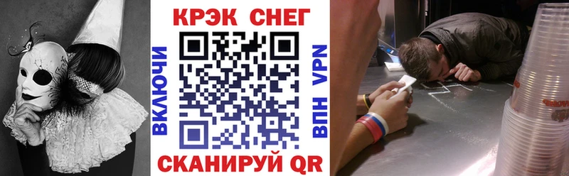 COCAIN Перу  Буинск 