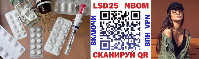 где купить наркоту Буинск Лсд 25 экстази ecstasy