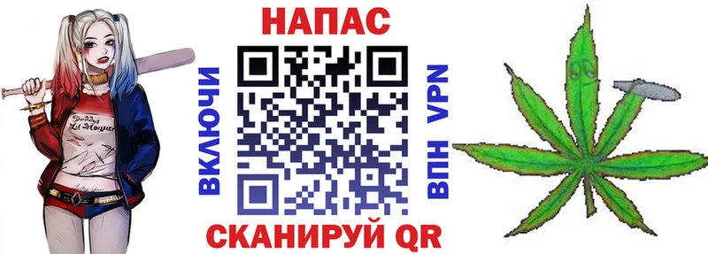 Канабис Amnesia  ОМГ ОМГ зеркало  Буинск  хочу наркоту 